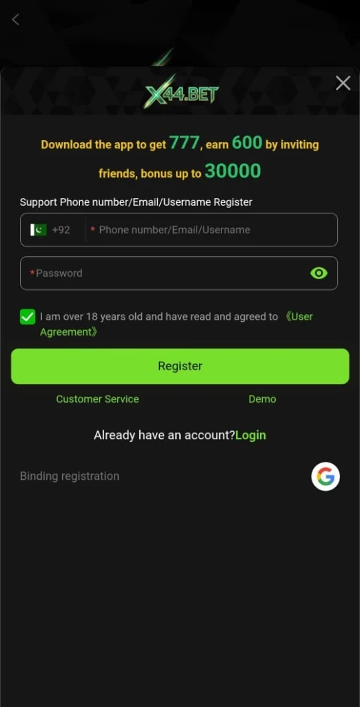 Register method in X44 Bet Game.