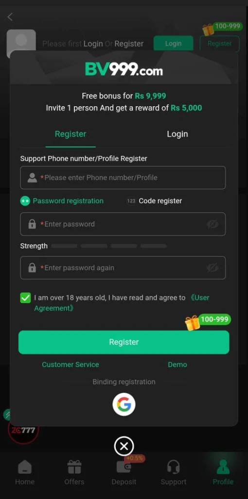 BV999 game login and registration page on mobile phone.