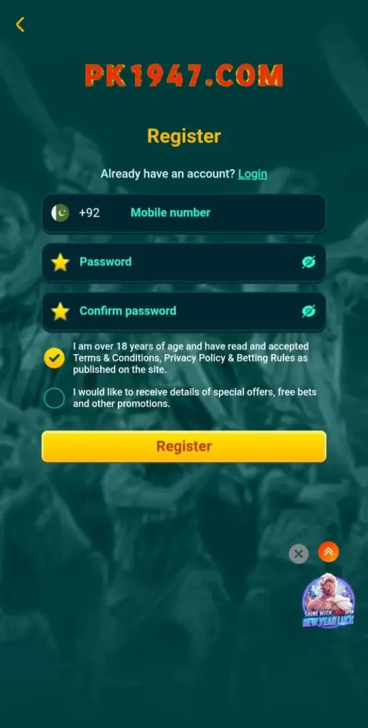 PK1947 Game registration screen showing sign up form with fields for name, email, phone number, and password.