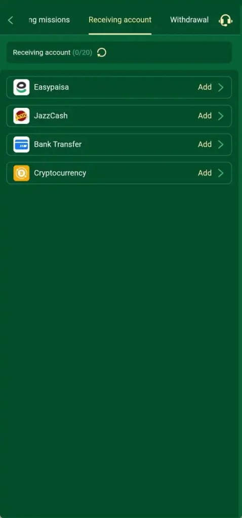 Withdraw method in 89F Game.