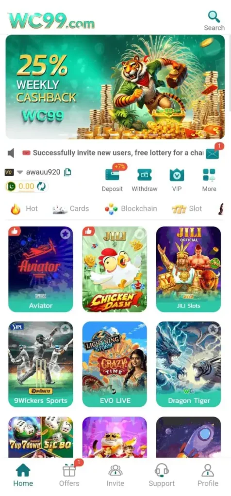 Home page of WC99 Game showing different types of games.