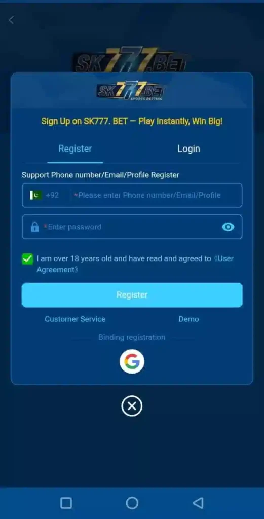 SK777 Game login and registration page on mobile phone.