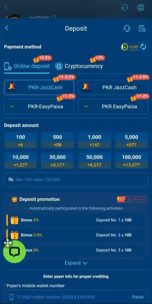 Deposit options in SK777 Game including JazzCash, Easypaisa and cryptocurrency.