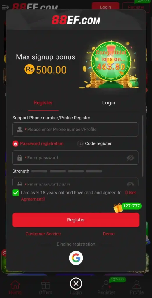 88EF app login and registration screen on Android.