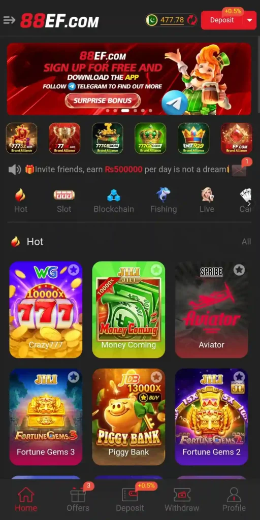 88EF Game home screen showing available casino games.