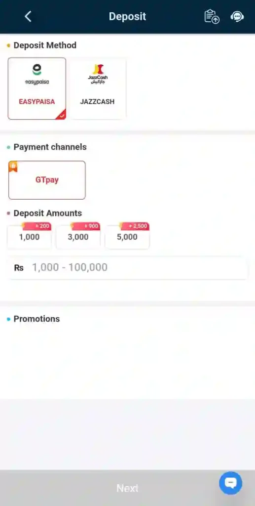 Deposit method in MQ win Game.