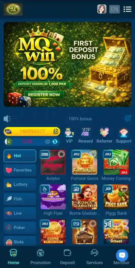 Home page of MQ win Game.