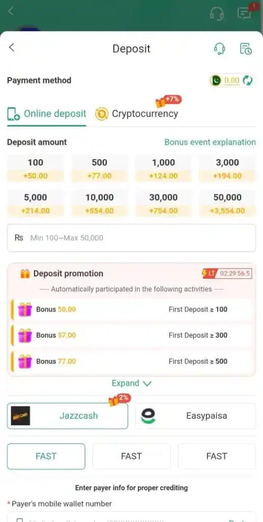Deposit method in RS177 Game.