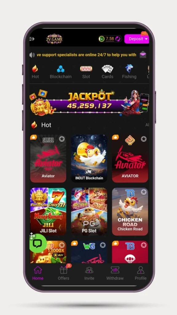 Dashboard of 2V Game.